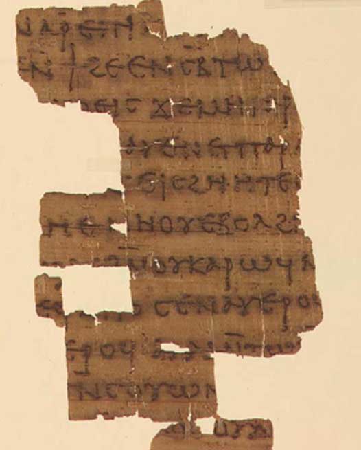 Fragment of a fourth-century text of the apocryphal Dialogue of the Savior, in which Mary Magdalene is a central figure. (Mladifilozof / Public Domain)