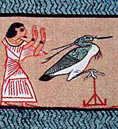 Figure 6. Heron or bennu bird (phoenix) atop a pyramidal perch.