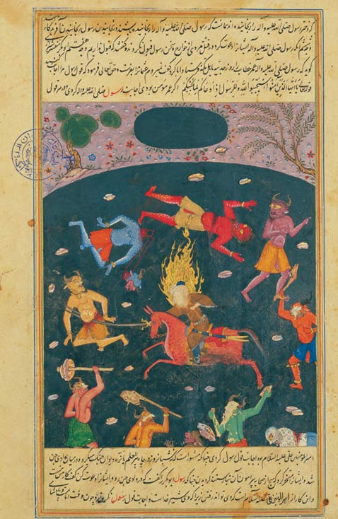 «Imam Ali conquiert Jinn» par un artiste inconnu. (1568) Palais du Golestan
