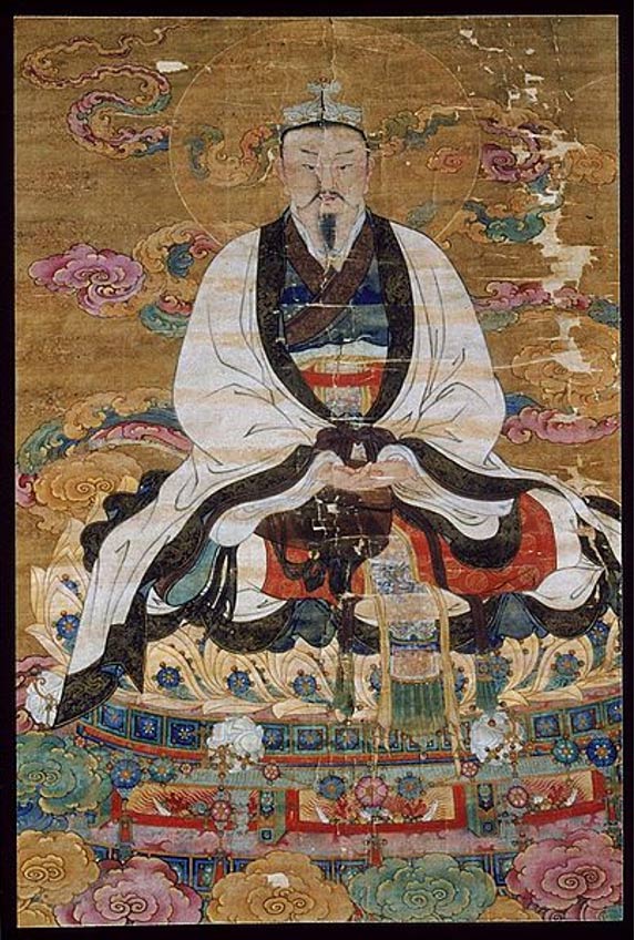 16th century ink, color, and gold on silk image of the Jade Emperor. Museum of fine Arts, Boston.