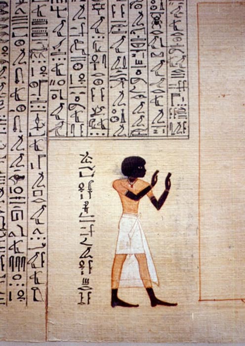 Book of Dead of Maiherpri, 18th Dynasty. 
