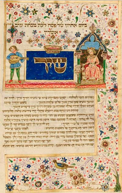 Minstrel playing before King Solomon. Illumination for the opening verse of Song of Songs, the Rothschild Mahzor, Manuscript on parchment. Florence, Italy, 1492. (Public Domain)