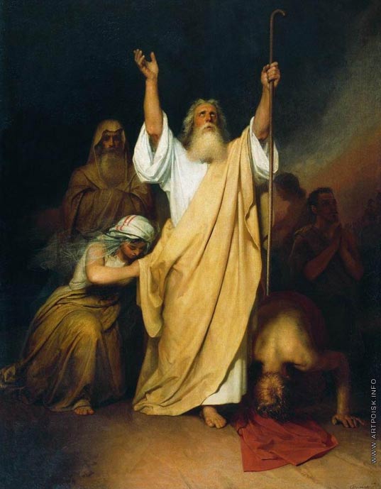 Moses and the Israelites.
