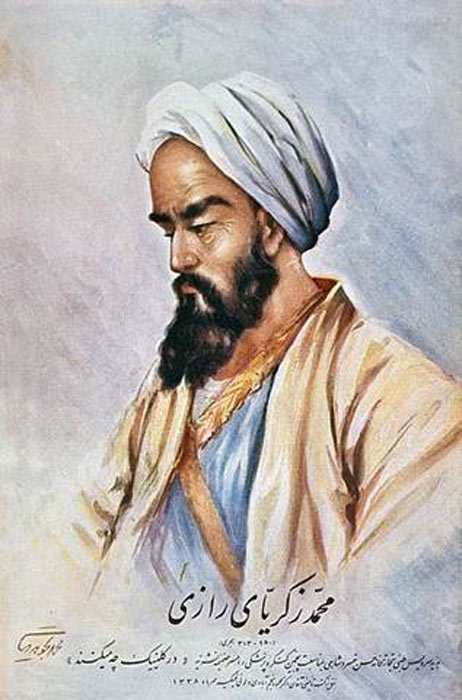 Muhammad ibn Zakariya al-Razi (Wellcome Trust / CC BY 4.0)