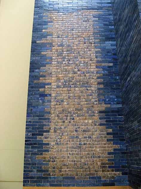 Building inscription of King Nebuchadnezzar II. (Public Domain)