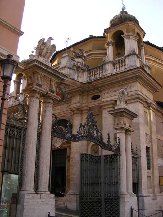 The Porta Sant Anna, where visitors must pass through to reach the archives 