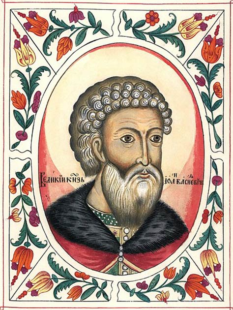 Portrait of Ivan the Great. (Public domain)