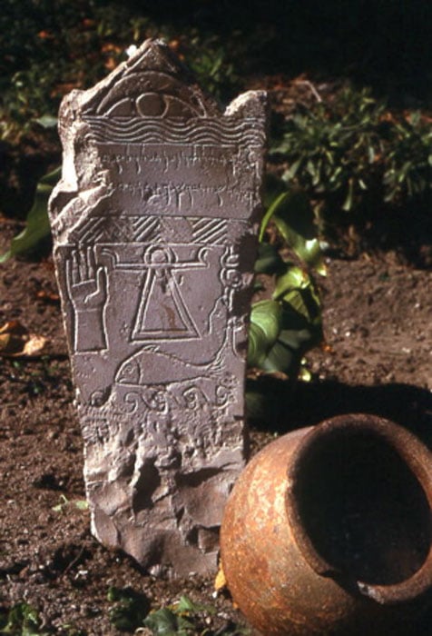 Punic stele in Carthage. (Michel-georges Bernard / CC BY-SA 3.0)