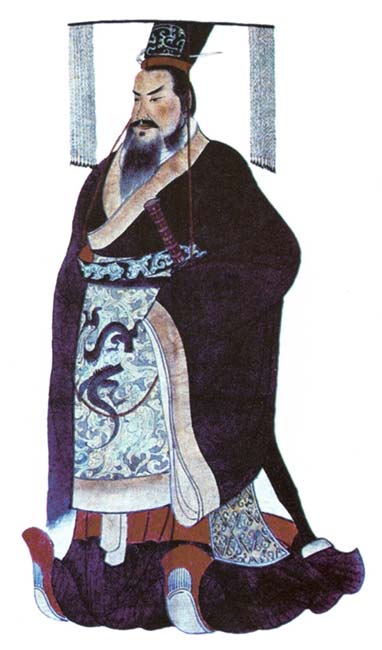 Qin Shi Huang, the First Emperor of China. (Public Domain)