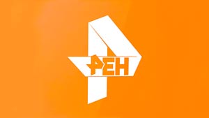 Incas in this Russian