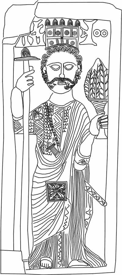 Relieve de Zafar que muestra a un hombre con corona, cuando la zona era cristiana. (Pyule/CC BY-SA 3.0)