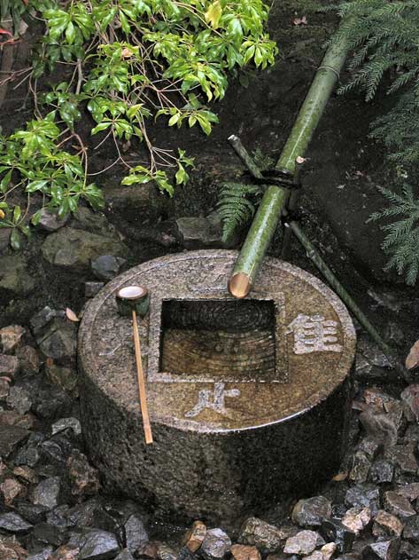Ryōan-ji's tsukubai.