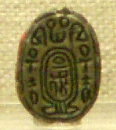 Scarab bearing the name of the Hyksos pharaoh Apophis. Made of steatite, from the time of the Second Intermediate Period. 