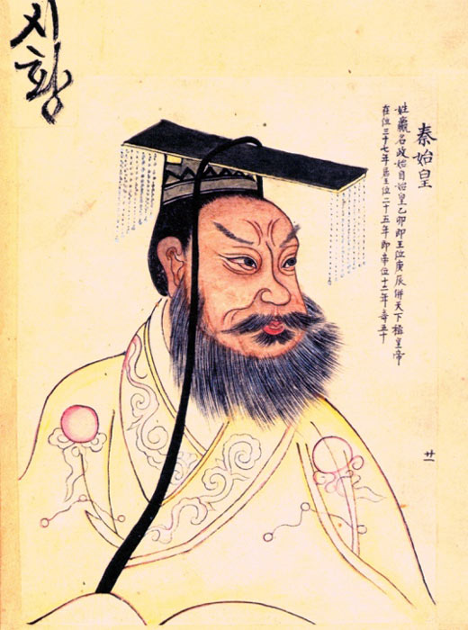 Scientists have been searching for non-invasive methods of finding out more about the tomb of China’s first emperor, Qin Shi Huang. (Public domain)