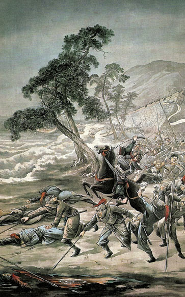 The Second Mongol Invasion of Japan