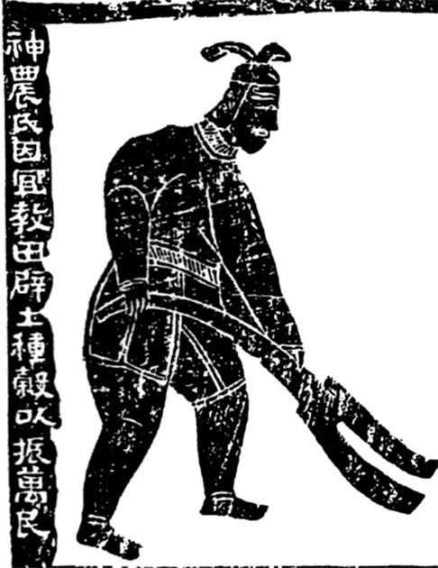 Shennong, the Farmer God. Inscription reads: 'The Farmer God taught agriculture based on land use; he opened up the land and planted millet to encourage the myriad people.’ Mural painting from Han Dynasty. (Public domain)