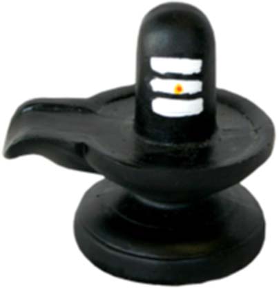 A Shiva Lingam.