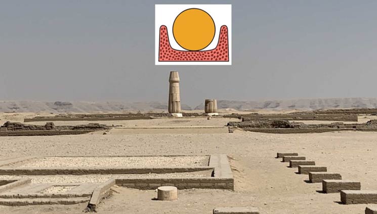 View from the Small Aten Temple at Amarna, the ancient city built by Akhenaten around 1350 BCE, looking east towards the desert cliffs and the distinctive opening to the Royal Wadi. 