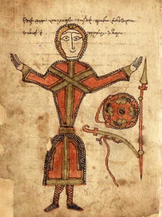 St George laying down spear, sword, and shield. From ‘Life of St. George in Verse’ by Datuna Kvariani, 17th century.