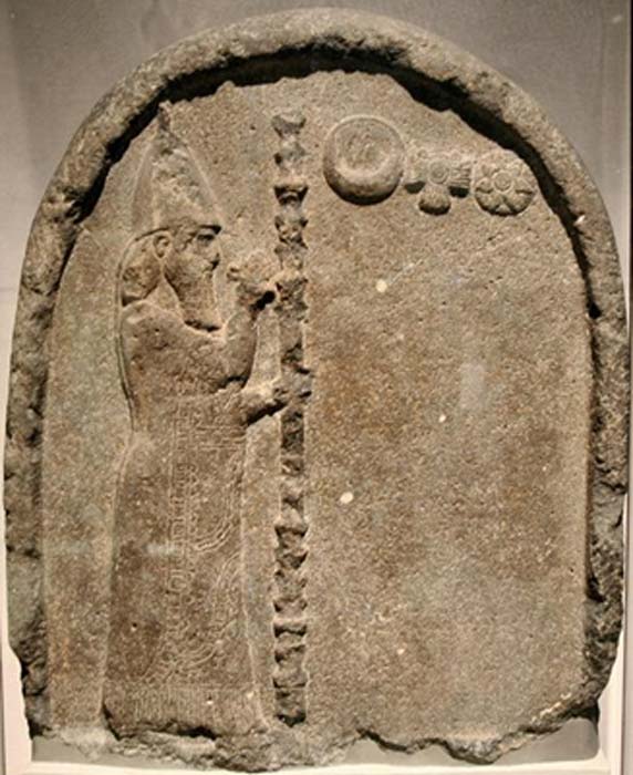 Stela of Nabonidus, artifact found in the museum founded by Ennigaldi-Nanna. (Jona lendering / CC BY-SA 3.0)