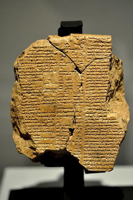 Tablilla V de la epopeya de Gilgamesh