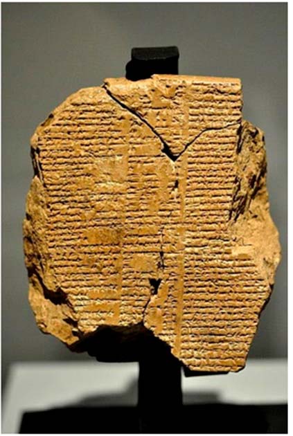 Tablet V of the Epic of Gilgamesh. (CC BY-SA 4.0)