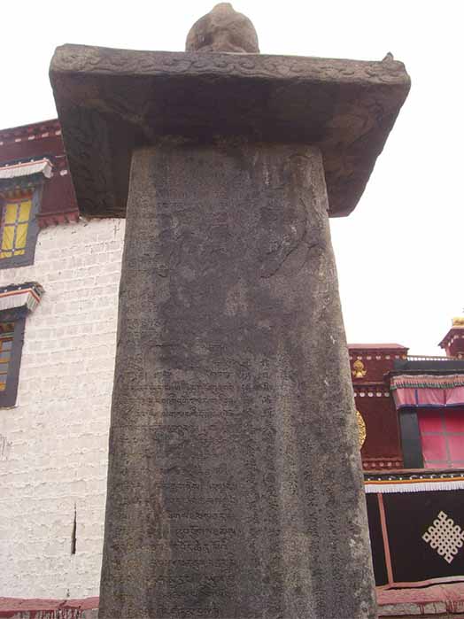 Tang and Tibet Stele (Inhorw/CC BY-SA 3.0)