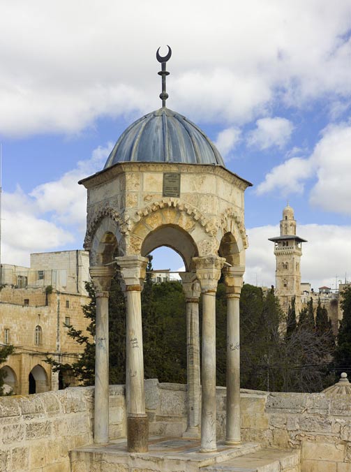 The Dome of al-Khadr (also spelled Khidr), in Arabic the Qubbat al-Khadr, on the Temple Mount in the Old City of Jerusalem 