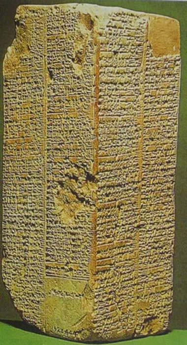 The Sumerian king list. (Taiwania Justo / Public Domain)