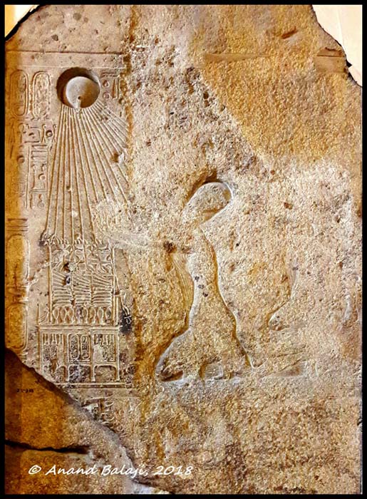 This stele was found rebuilt in a minaret of the 11th century Hakim Mosque in Heliopolis. It shows Akhenaten and his family worshipping the Aten. This object was usurped by Horemheb who had his image carved on its backside. Egyptian Museum Cairo.