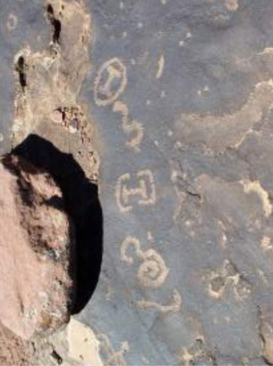 Utah petroglyphs