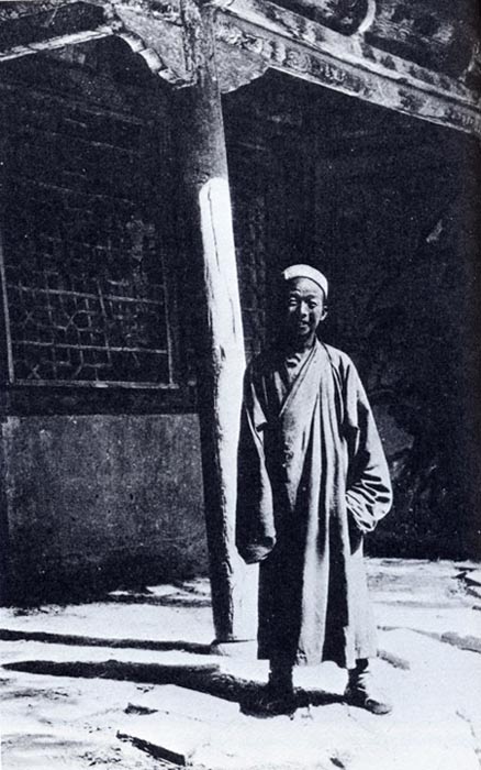 Early Photo of Wang Yuanlu.