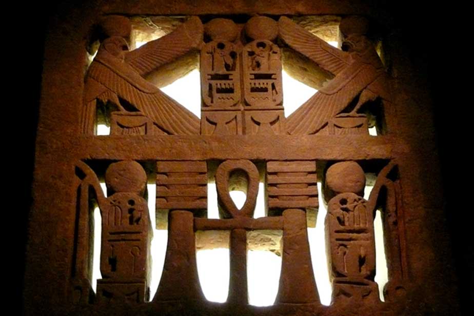 Window grill from the palace of Ramesses III at Medinet Habu. It was here that the plot to kill the pharaoh was hatched by his own family members and confidantes. Metropolitan Museum of Art, New York. (Photo: Dave & Margie Hill/Kleerup)