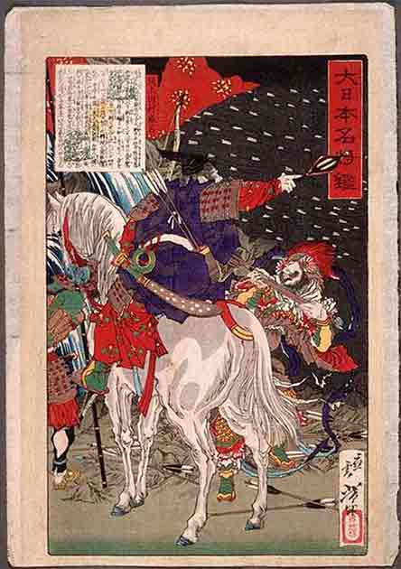 ‘Sakanoue Tamuramaro in Rain of Arrows.’ (Public Domain)