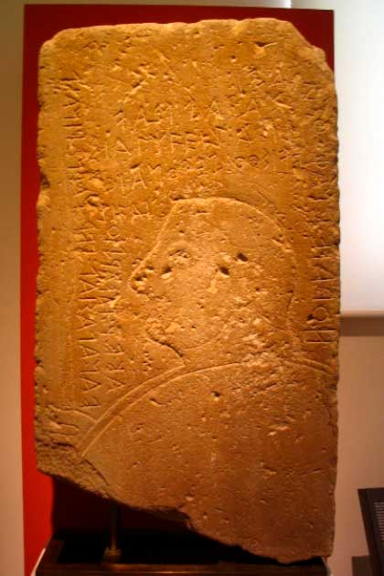 The 6th century BC Lemnos Stele, a limestone grave stele inscribed in Lemnian, a language related to Etruscan. Found in 1884 at Kaminia on Lemnos. (Dan Diffendale / CC BY NC SA 2.0)