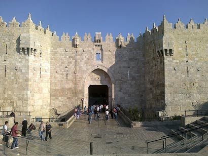 The Damascus Gate