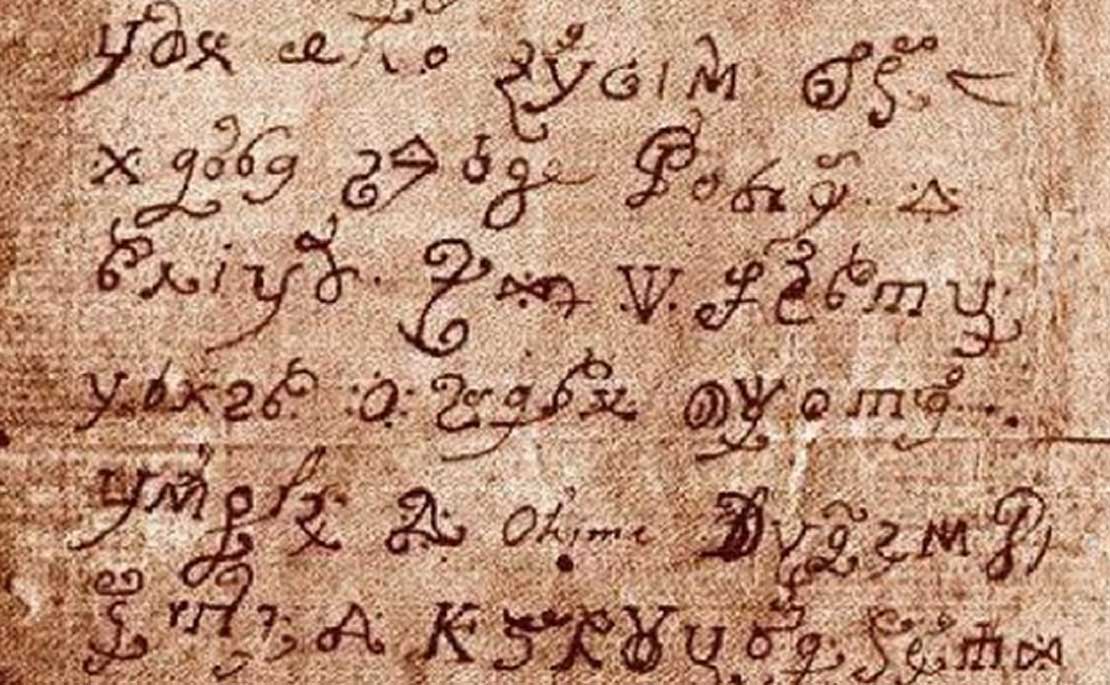 17th Century Letter Allegedly Written By Possessed Nun