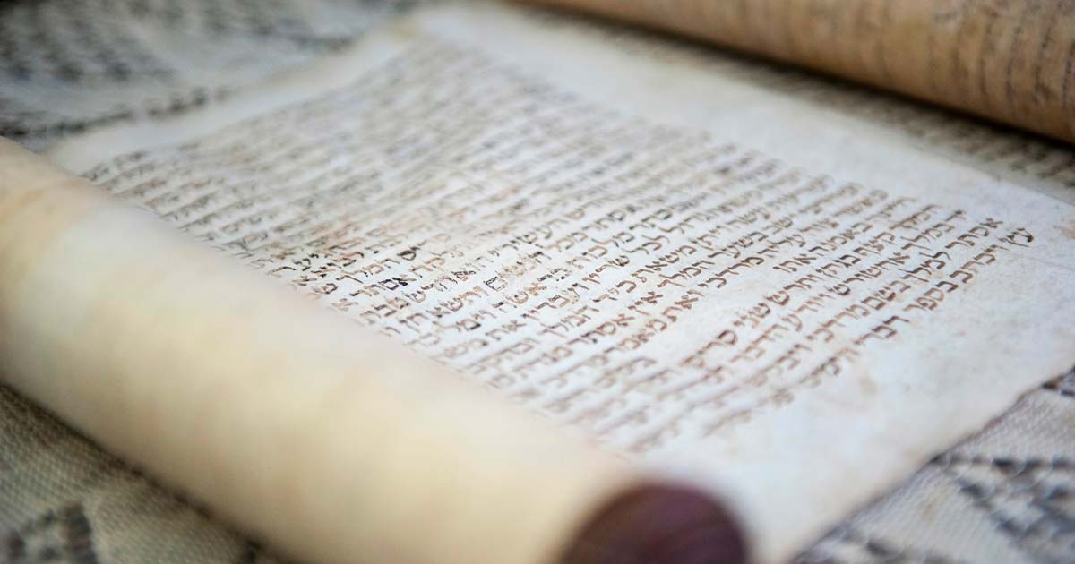 Ancient bible manuscript. Source: Cla78 / Adobe Stock.