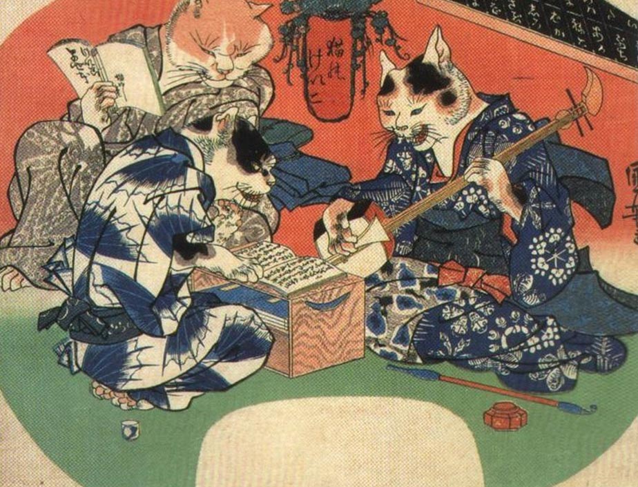 The Vampire Cats of Japan
