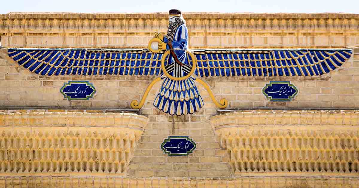 The Faravahar The Ancient Zoroastrian Symbol Of Iran The Faravahar The Ancient Zoroastrian Symbol Of Iran