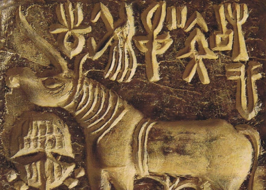 Indus-script