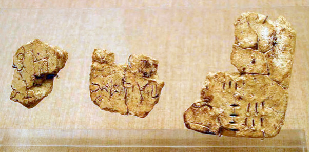 Linear A and The Machine: a Brute Force Attack to Decrypt the Minoan ...