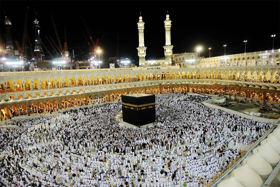 Mecca, Saudi Arabia. Source: Haris Gunawan / Adobe Stock