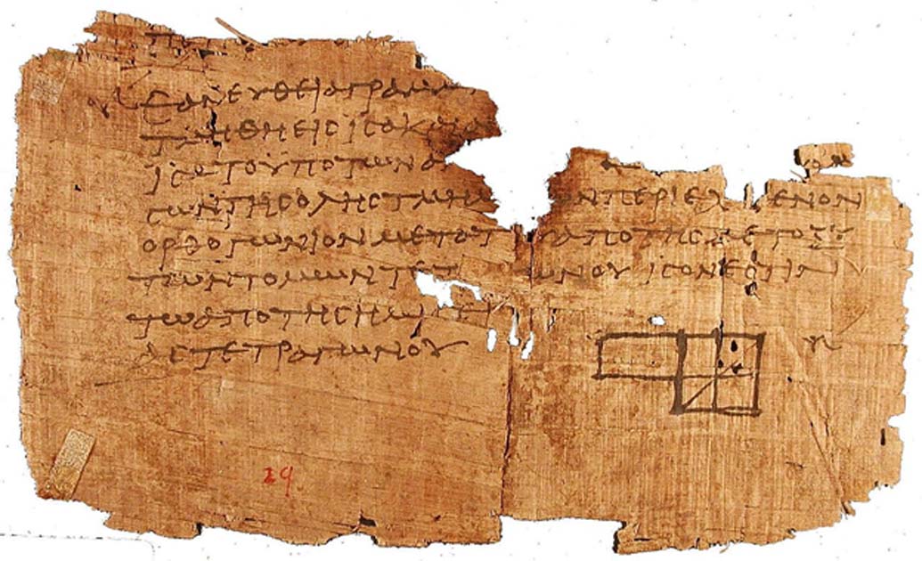The Oxyrhynchus Papyri: The Largest Cache of Early Christian Manuscripts  Discovered to Date | Ancient Origins