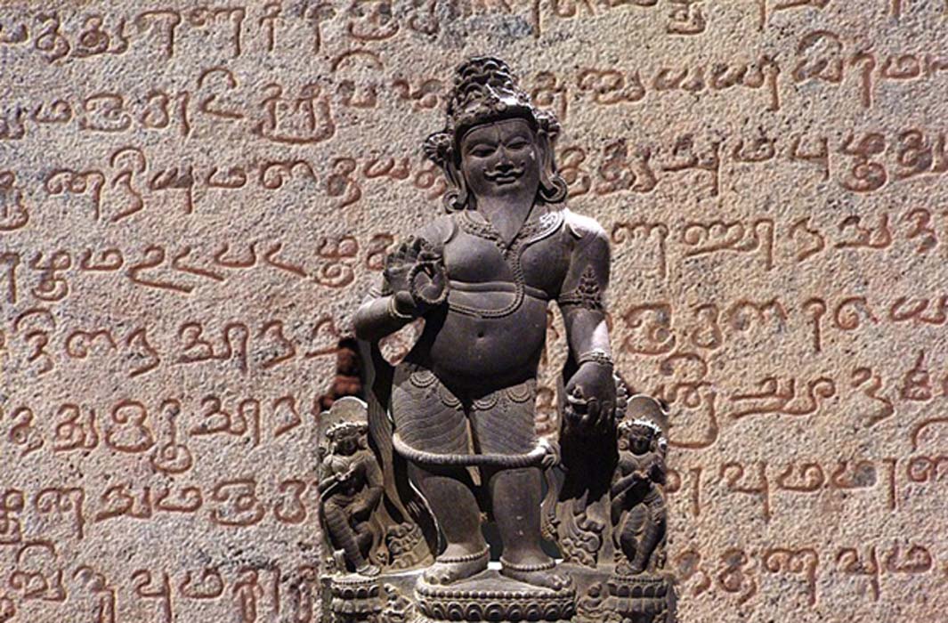  ancient tamil