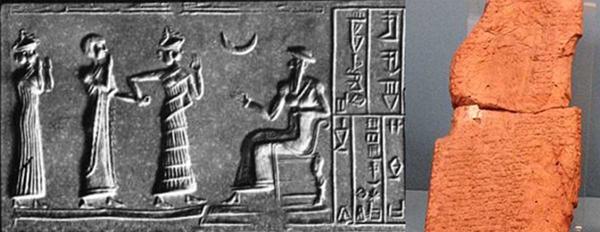 The Code of Ur-Nammu: When Ancient Sumerians Laid Down the L