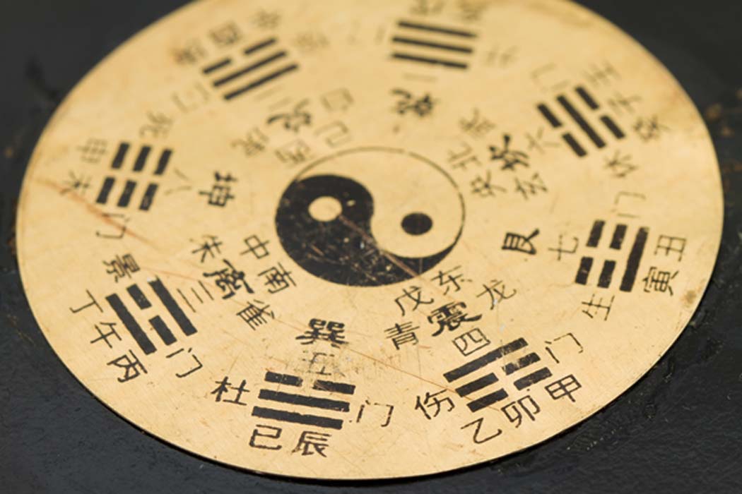 The I Ching: Ancient 'Book of Changes' That Provides A Personal