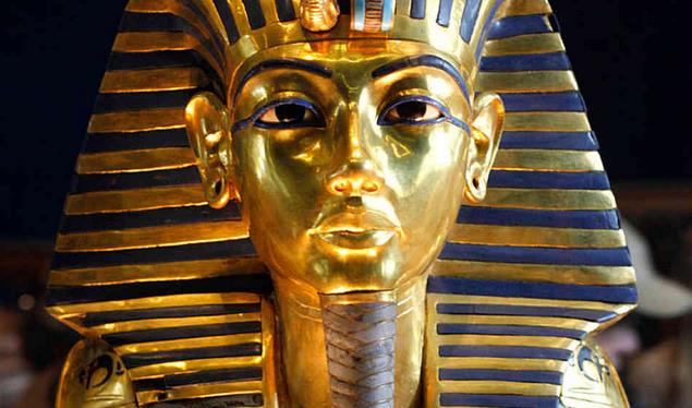 Pharaoh Mask Egypt