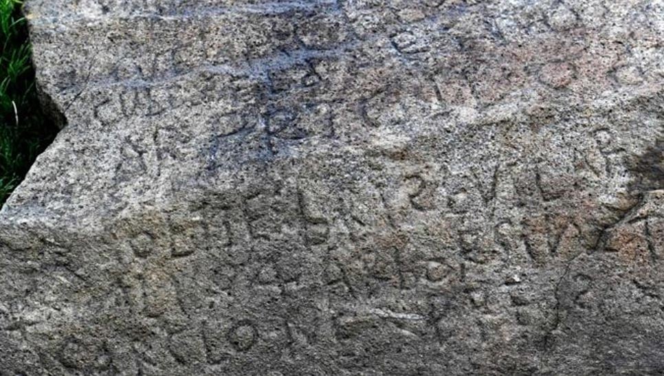 Mysterious Inscription Baffles French Village, Prize Offered to Crack the Code