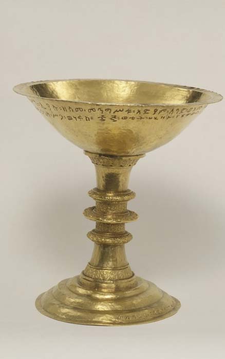 A gold chalice made by Walda Giyorgis in Gondar, Ethiopia, 1735-40. Museum no. M.26-2005. (Victoria and Albert Museum, London)